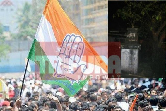 Dharmanagar Congress Bhawan turned as Graveyard